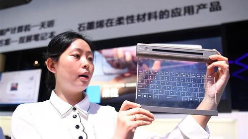 聚焦“新、特、精” 2020中國國際智能產業博覽會引領會展業新風向