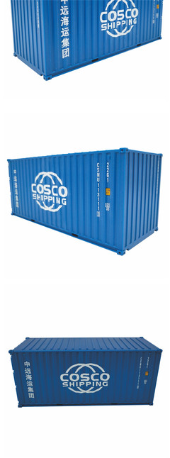 中海中遠集團COSCO SHIPPING 1:35集裝箱模型 海藝坊貨柜模型批發(fā)與定制服務(wù)全解析