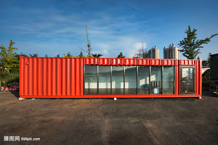 集裝箱 全球貿易的基石